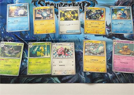 Lot de 10 cartes Pokémon Mega Symphonia – japonais