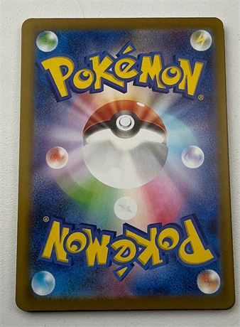 Lot 10 paquets Pokémon Mega Symphonia (JP)