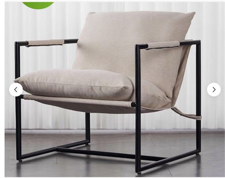 BEIGE VOIR PHOTOS - Chaise d'appoint DAICO Sling moderne cadre métal confortable