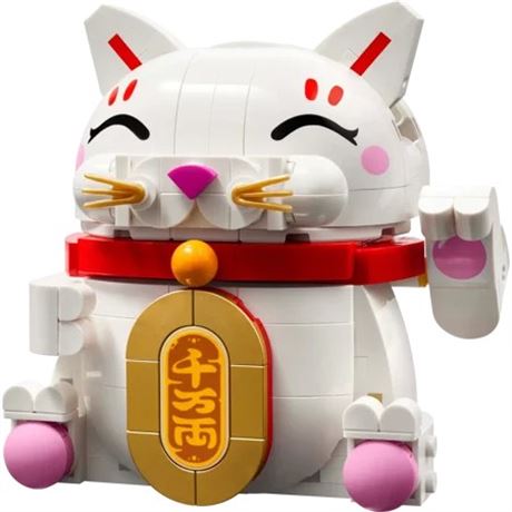 BOÎTE OUVERTE - LEGO 40813 Chat porte-bonheur 280 pcs