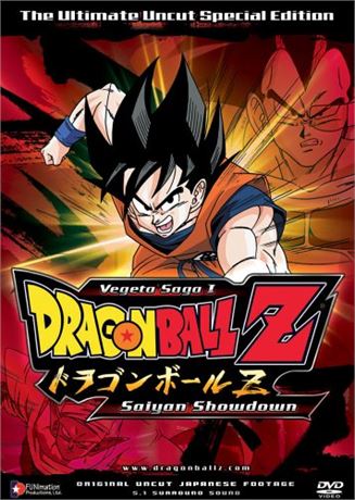 DragonBall Z : Saga Vegeta 1 - Affrontement Saiyan (vol. 1)