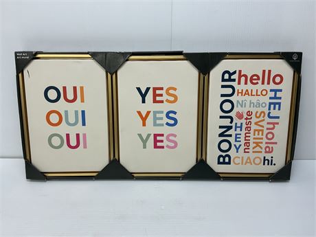 VOIR PHOTOS - Œuvre murale Hometrends (10 x 1,3 x 14 po)