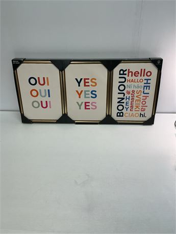 Œuvre murale Hometrends 3 x 10 x 1,3 x 14 po