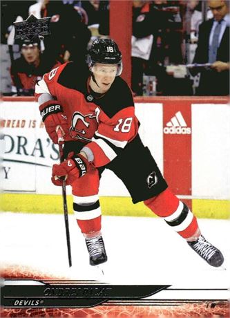 Carte hockey UD #114 Palat