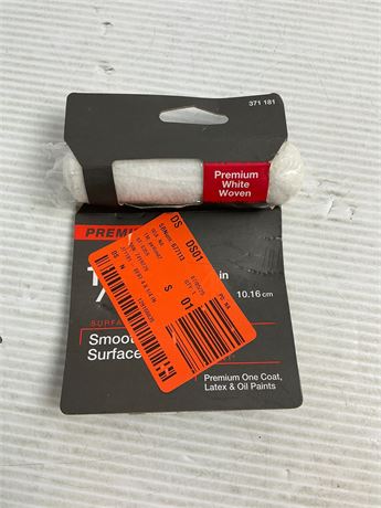Ruban blanc tissé premium 1 po x 4 po