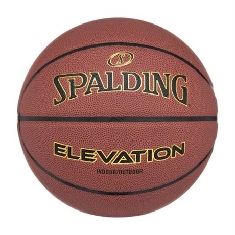 Ballon basketball Spalding Elevation 27,5 po