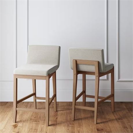 2 Tabourets de bar moderne Gracie 24 po avec dossier bois brun clair brossé