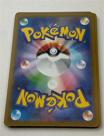 Lot de 10 cartes Pokémon Mega Symphonia – Japonaises