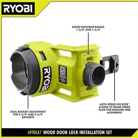PIÈCES MANQUANTES - Kit installation serrure porte bois RYOBI
