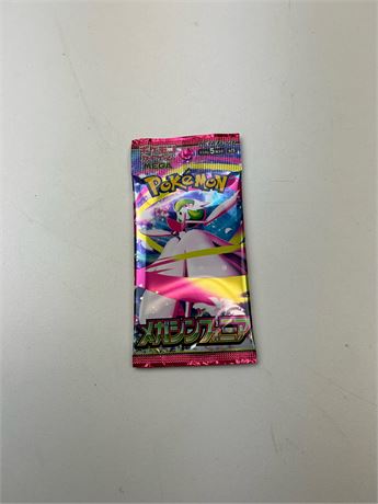 Booster Pokémon Mega Symphonia japonais — booster