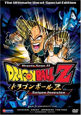DragonBall Z : Saga Vegeta 2 - Invasion Saiyan (vol. 1) DVD