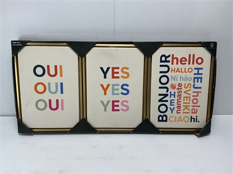 Œuvre murale Hometrends (10 x 1,3 x 14 po)