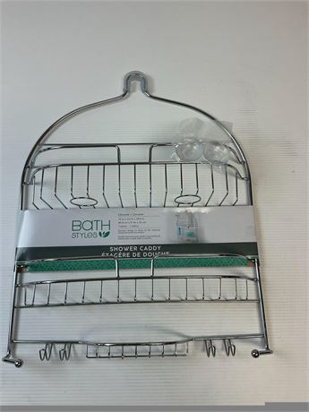 Grand panier de douche pour salle de bain