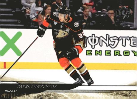 Carte Upper Deck 2024-25 Pavel Mintyukov Ducks