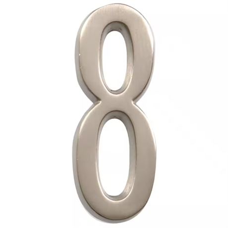 Numéro 8 maison autocollants 4 po (2)