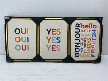 Œuvre murale Hometrends (10 x 1,3 x 14 po)