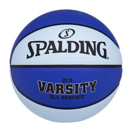 Ballon basketball Spalding Varsity 27,5 po
