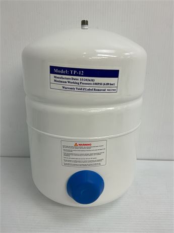 Réservoir eau filtrée