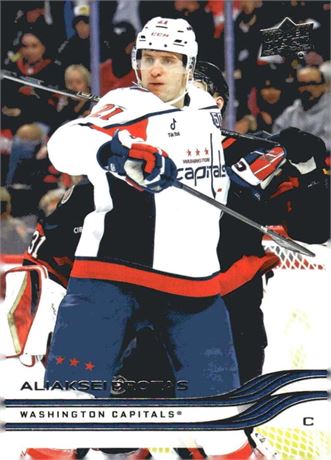 Carte de hockey Upper Deck 2025-26 Aliaksei Protas #188