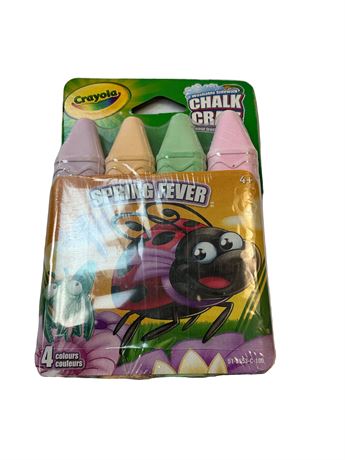 Craies trottoir lavables Crayola 4 couleurs