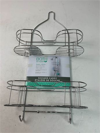 Panier de douche métallique réglable 2 niveaux